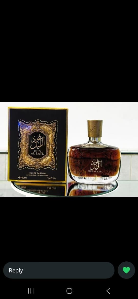 Oud Al layal