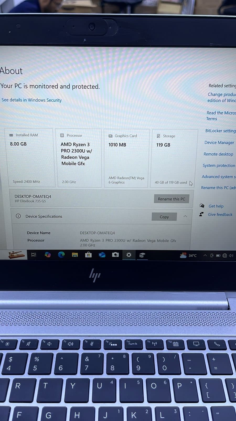 WhatsApp Image 2026-03-17 at 10.17.51 PM