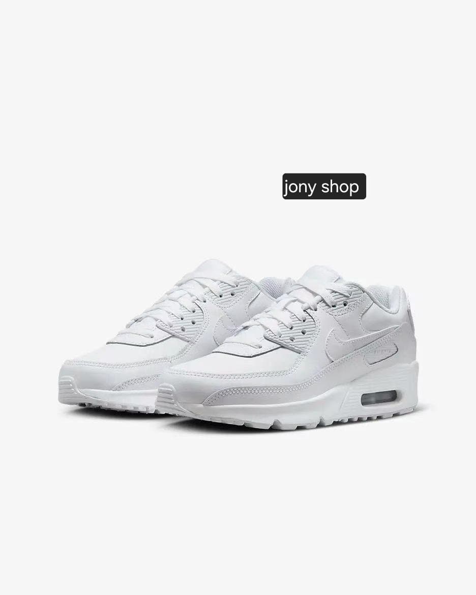 Nike Air Max 90 Sneakers — All-White, Unisex, Size 6-12